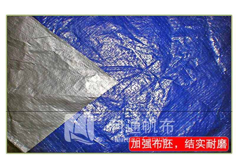 临沂篷布厂怎么选?兰山区篷布批发、定做与货车篷布选购全指南