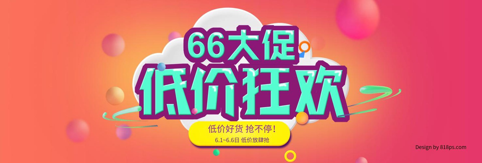 临沂篷布厂如何选？本艳篷布厂给你一份专业篷布批发定做指南